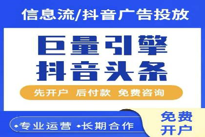 SEM运营公司案例分享：企业品牌建设之道